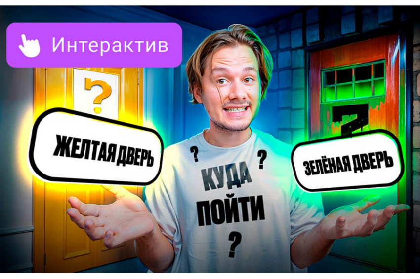 «VK Видео» упрощает создание интерактивного контента 