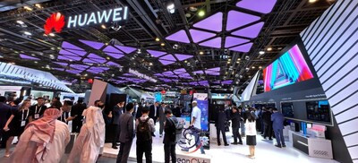 Huawei запустила серию промышленных решений для цифровой и интеллектуальной трансформации