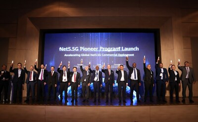 Запуск программы Net5.5G Pioneer в Стамбуле для ускорения глобального коммерческого развертывания сетей Net5.5G в интеллектуальную эпоху 