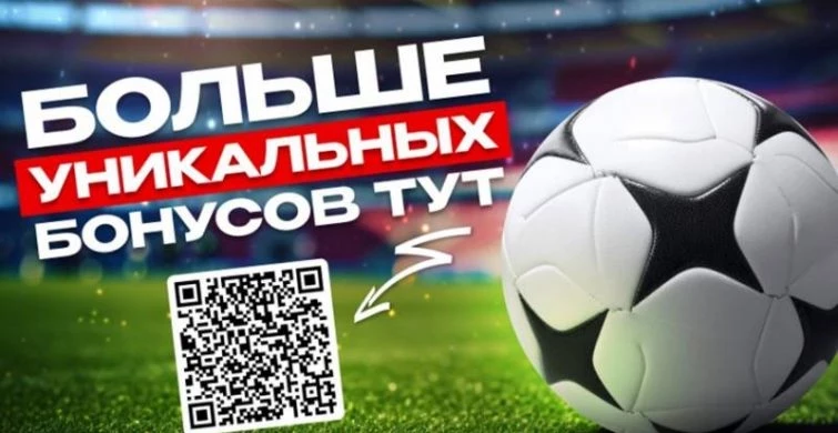 Мнение Лещенко о разводе Алсу и Абрамова, а также ставки на спорт онлайн в Марафон