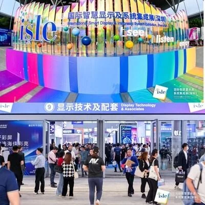 ISLE 2025, глобальный центр инноваций и производства светодиодных дисплеев и интегрированных систем, откроется в марте 
