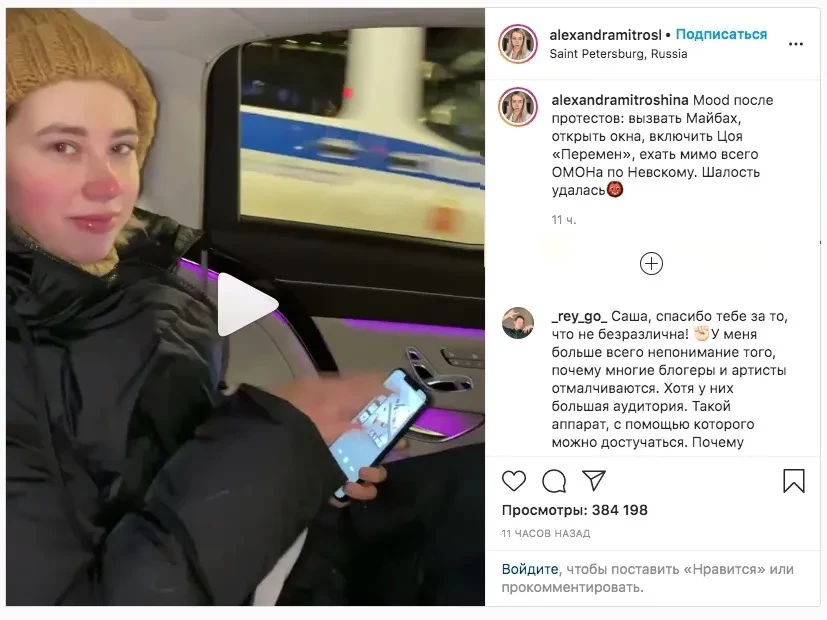 Краснодар 29 апреля 2024. Краснодар 29 апреля 2024