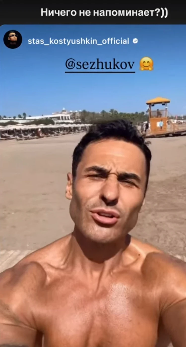 Костюшкин довел Жукова до суда: исполнители не поделили песню