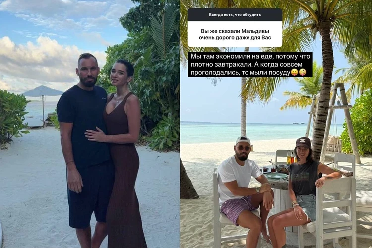 «Как Бог даст»: Бородина рассказала о мечтах про беременность и отпуск с Сердюковым, который был не по карману