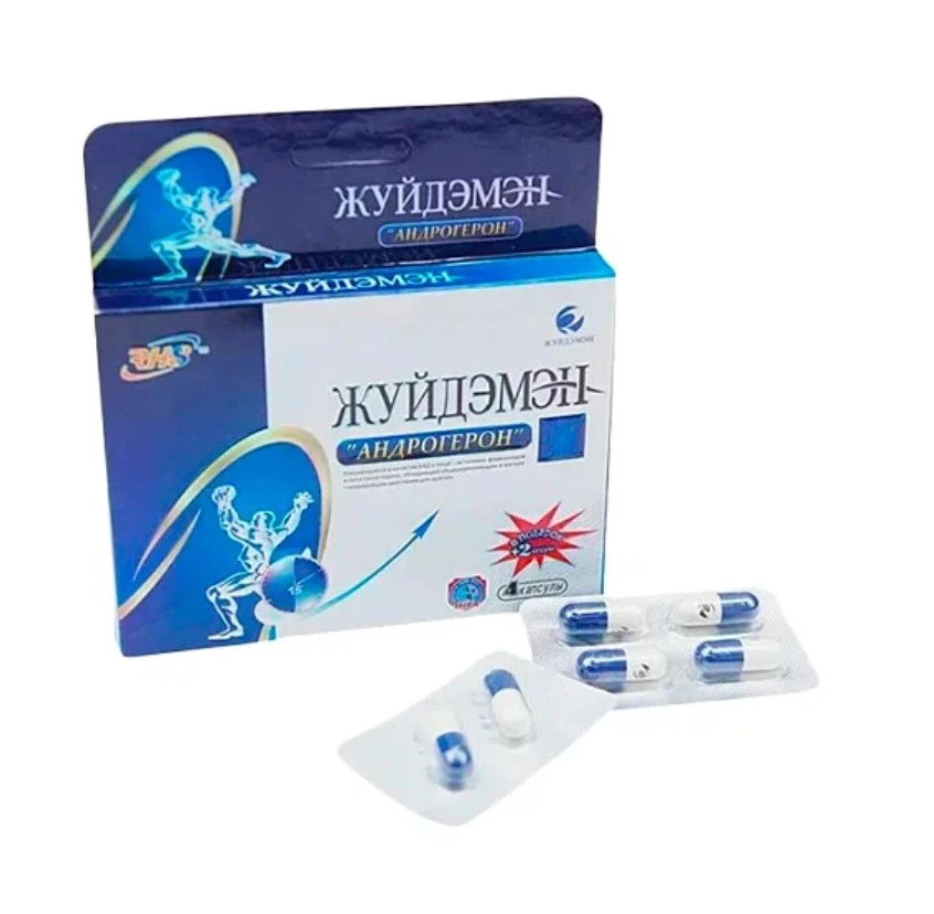 Топ 10 БАДов для мужчин: энергия, иммунитет, выносливость