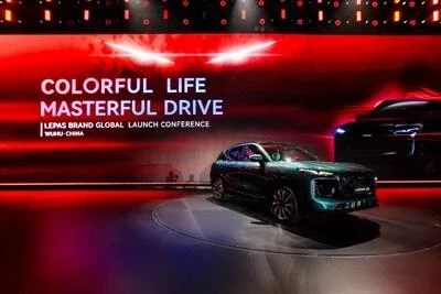 Chery LEPAS делает глобальный дебют: переосмысление мобильности будущего с помощью элегантных технологий
