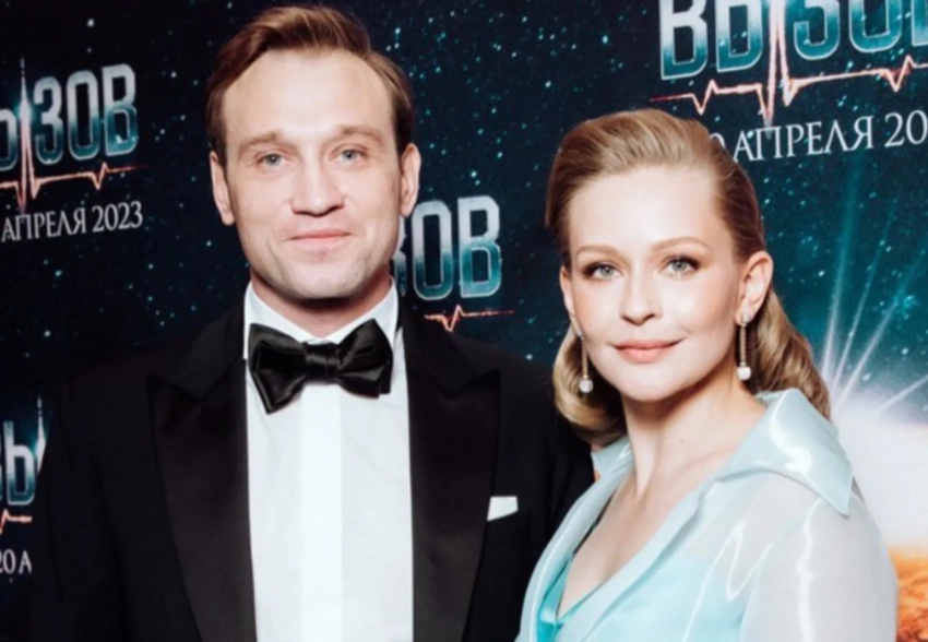 "Не смогли, не договорились, не совпали". Юлия Пересильд и Михаил Тройник расстались