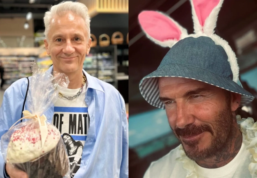 От Ивановской области до Китая: как Виктория Шелягова, Ольга Бузова, Мадонна, Кэти Перри и другие звёзды отпраздновали Пасху