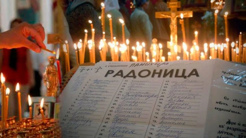 Радоница как праздник, когда поминают умерших родных