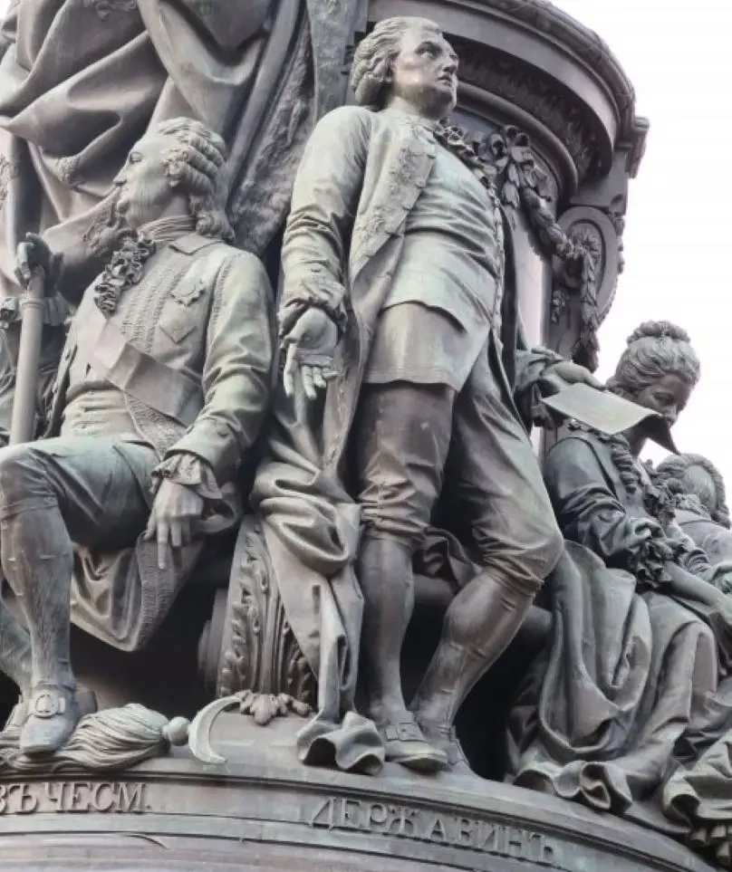 Гавриилу Романовичу Державину мы благодарны не только за Пушкина