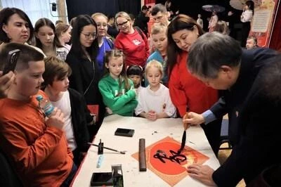 Годы культуры Китая и России — мост для сближения народов