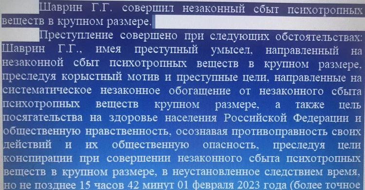 Сердце матери разбито: тайны жизни сына Екатерины Шавриной, о которых никто не знал