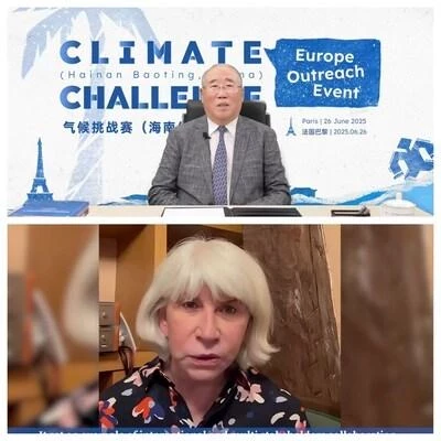 Информационно-просветительское мероприятие инициативы Climate Challenge в Европе прошло в Париже 