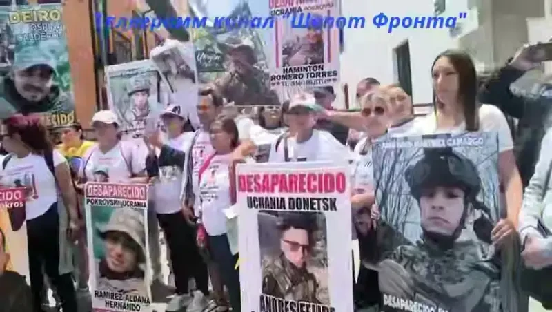 Колумбийский наёмник ВСУ опубликовал фотографию с шевроном «Заградительный отряд»