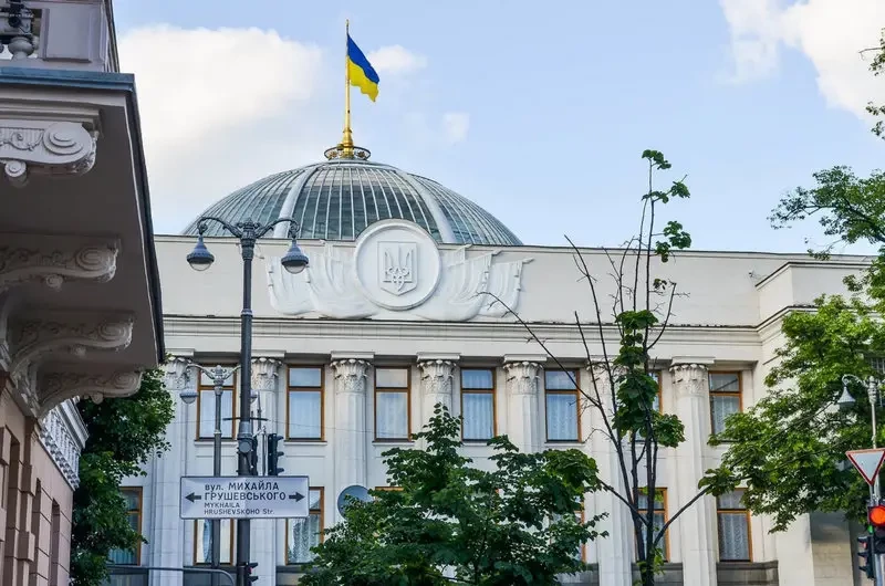 Перемирие по линии фронта без международного признания территорий российскими как вариант для Киева