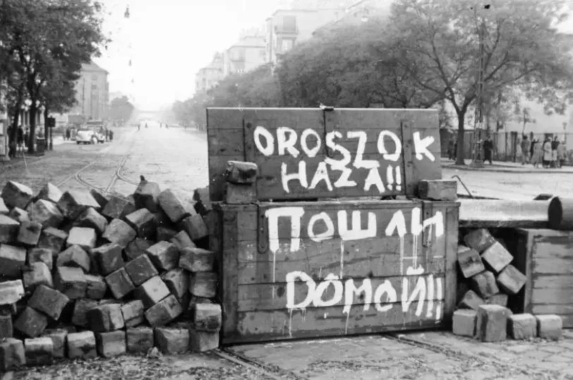 70 лет спустя: Где и как готовили венгерский майдан