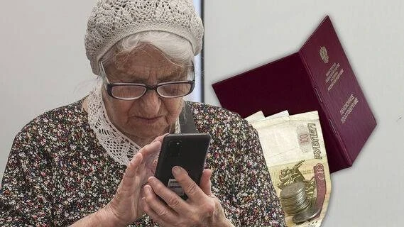 Плюсик к пенсии: За внуков можно получить доплату — как оформить, какие суммы