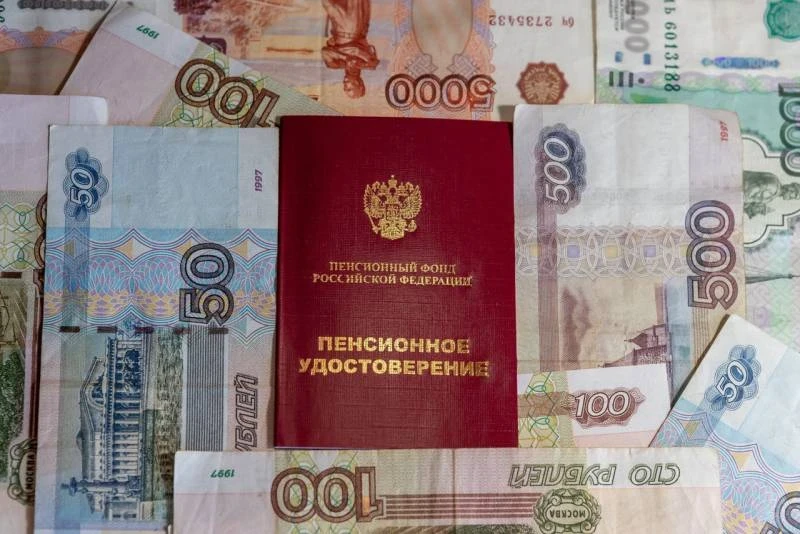В 2026 году россиянам обещают повышение пенсий по инвалидности и потере кормильца — заявляет депутат Говырин