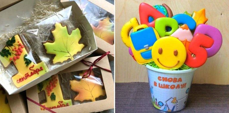 Открытка родителям первоклассника на День знаний 1 сентября 2025 года должна быть яркой и красочной