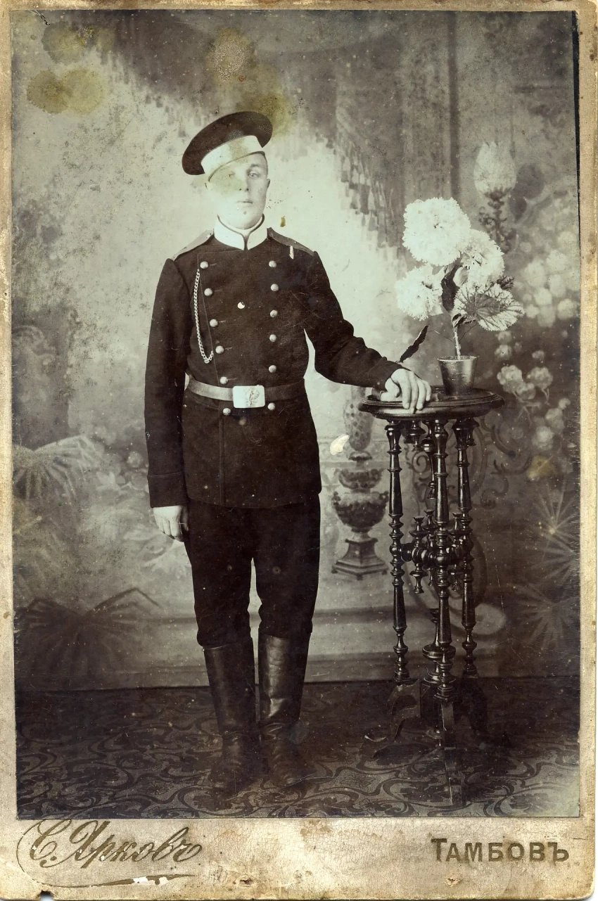 Последний солдат Империи. От Русской Императорской армии до истребительного батальона НКВД