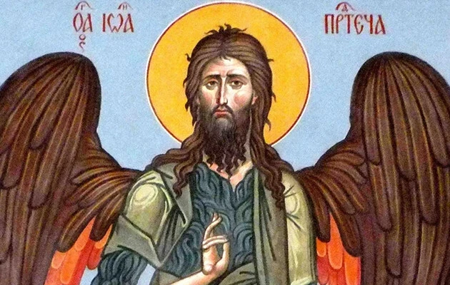 История праздника Усекновение главы Иоанна Предтечи 11 сентября 2025 года: запреты и важные дела