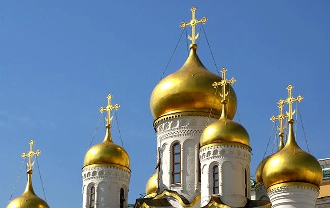 Какие праздники отмечают в России и мире 14 сентября 2025 года