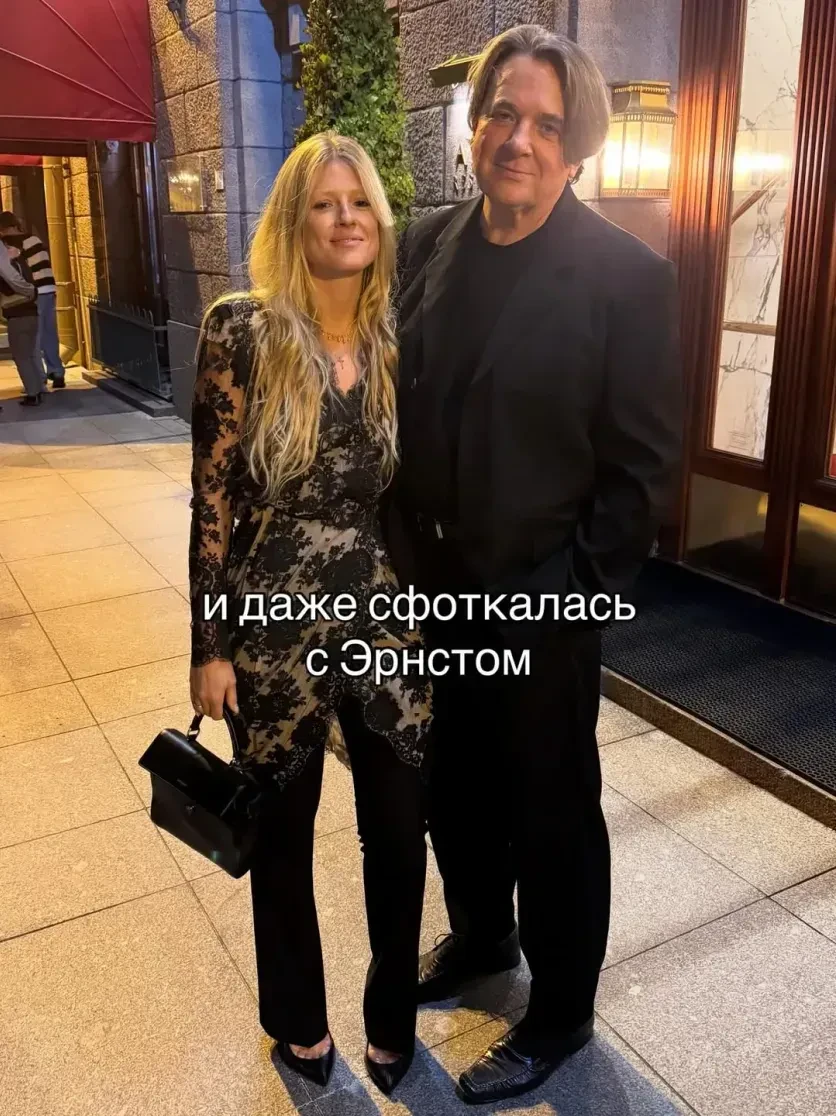 Софья Эрнст показала, как отдохнула с дочерьми на море