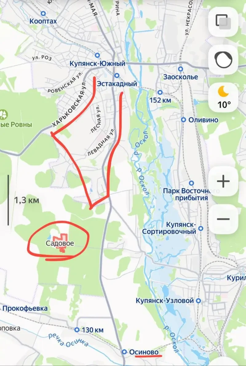 В Купянске ВС РФ завершают уничтожение врага в центре и на южных окраинах города