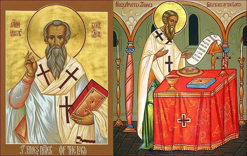 Какой церковный праздник 5 ноября 2025 года: память апостола Иакова