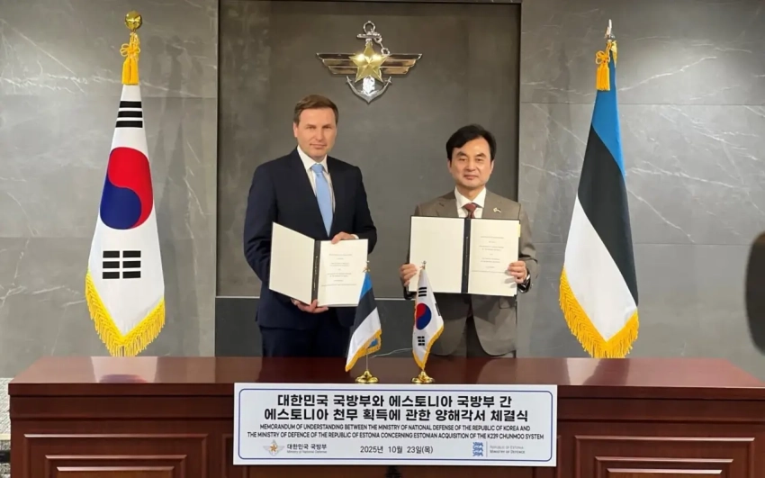 Эстония закажет южнокорейские РСЗО K239 Chunmoo