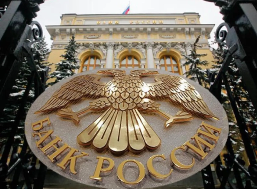 Деньги кончаются: альтернативные пути наполнения бюджета России