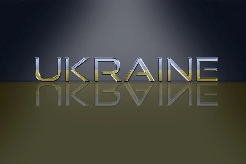 Европа сама себя запугивает украинской «капитуляцией»