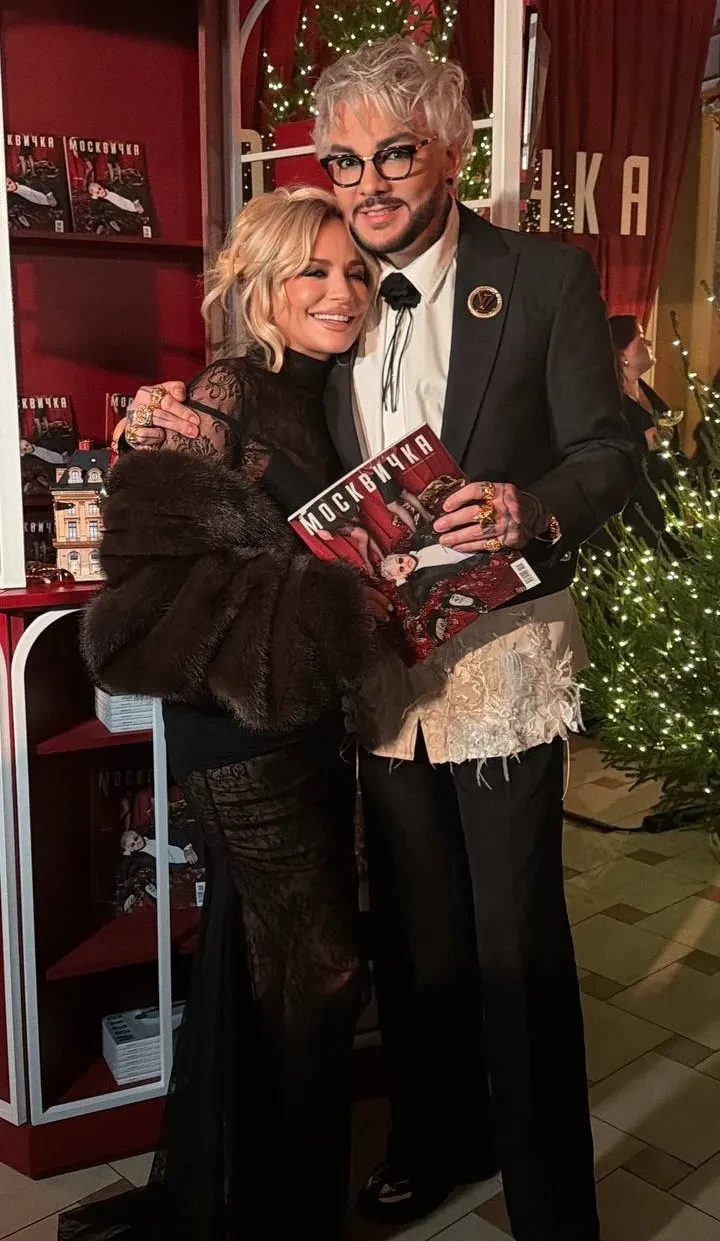 Филипп Киркоров, Николай Басков, Ида Галич, Дима Билан, Виктория Шелягова и Стеша Маликова на дне рождения журнала "Москвичка"