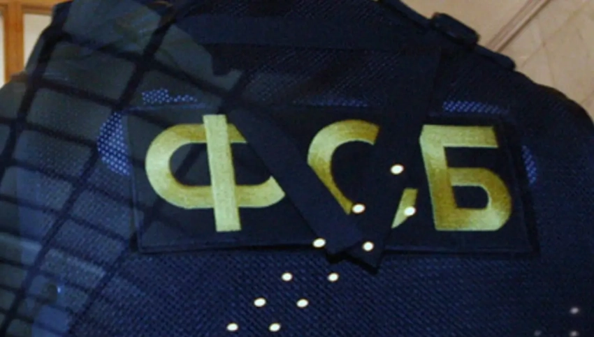 ФСБ раскрыла схему хищения спецсплавов при выполнении госзаказа