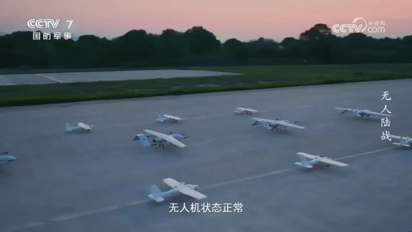 НОАК осваивает систему управления «роями» БПЛА