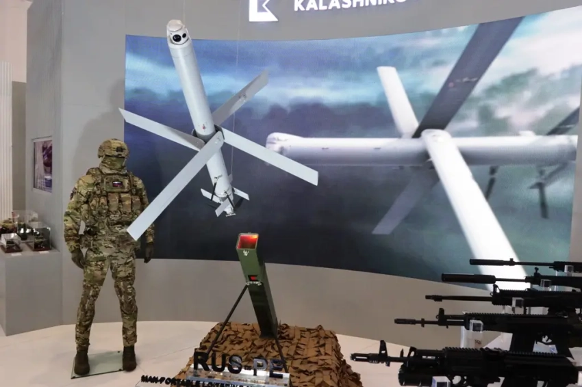 Беспилотная разведывательно-ударная система РУС-ПЭ