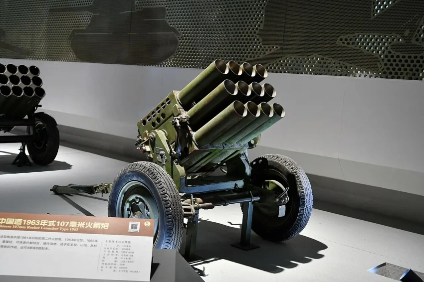 От Советских Корней к Современным Конфликтам: Северокорейская РСЗО Type-75 в Арсенале России