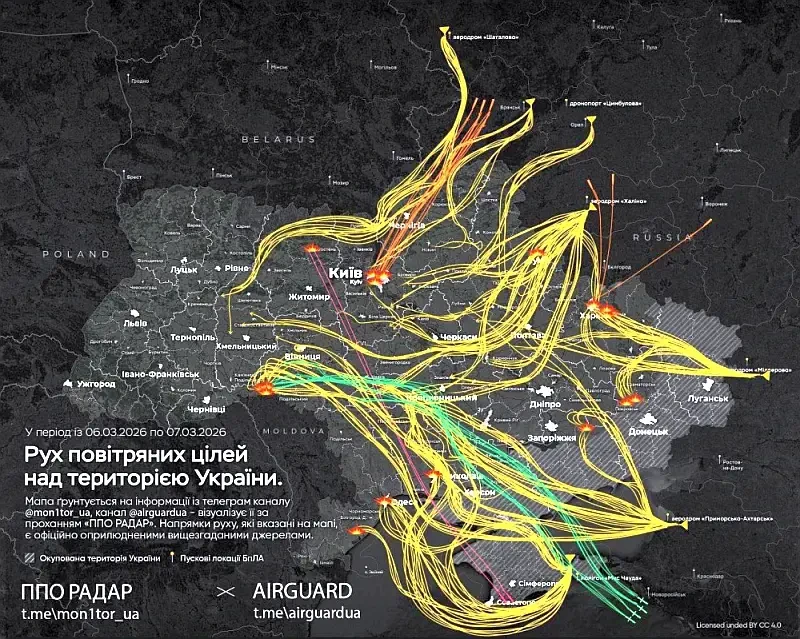 Ударами БПЛА в Днепропетровской области поражено крупное хранилище топлива