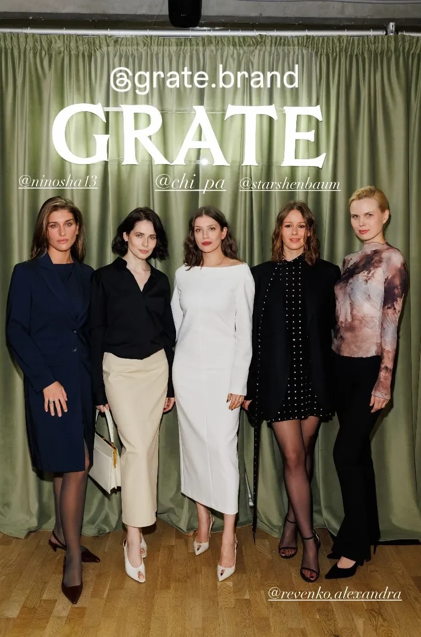 Юлия Снигирь, Анна Чиповская, Максим Матвеев, Нино Нинидзе посетили презентацию бренда Lamoda