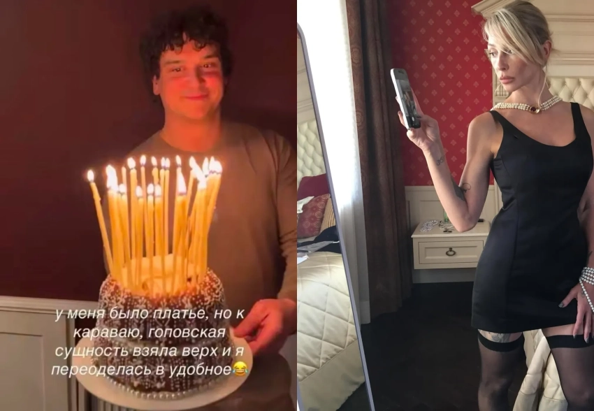 Каравай вместо торта и церковные свечи: Настя Ивлеева отметила 35-летие с мужем в кругу семьи