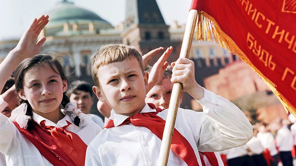 Как поздравить родных и близких с Днем пионерии 19 мая 2023 года