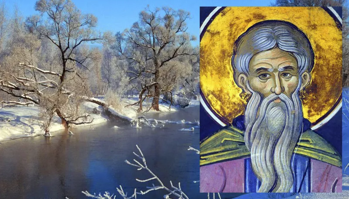 Приметы и поверья на 17 февраля подскажут, как нужно провести этот день