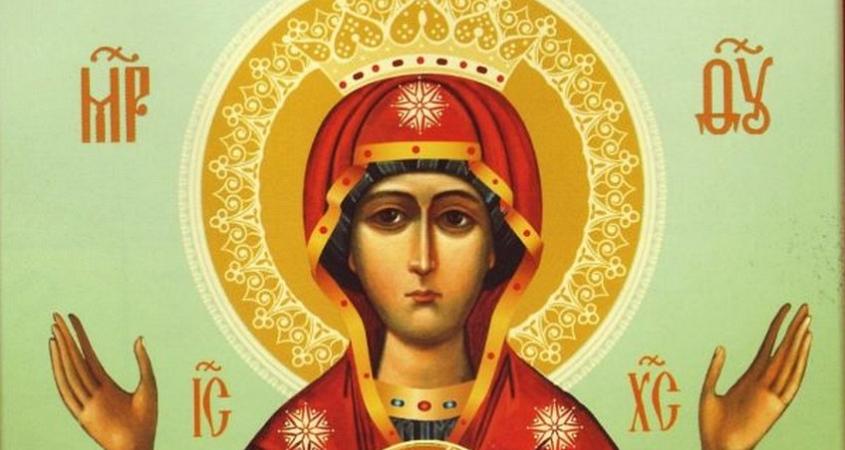 Пелагея Заступница или день баклушников 17 мая 2023 года: история, традиции, приметы