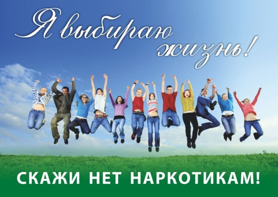 Какие праздники отмечаются 26 июня 2023 года