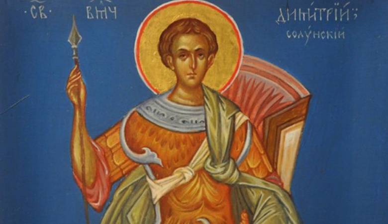 Что можно и что нельзя делать в день Димитрия Солунского, 8 ноября