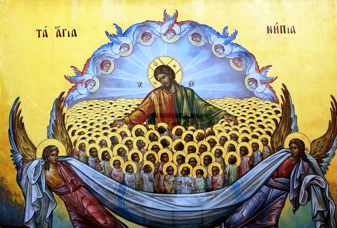 Праздник, отмечаемый православной церковью 11 января