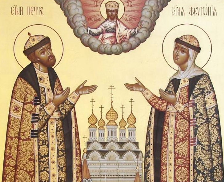 В день Петра и Февронии, 8 июля 2023 года, есть свои традиции и обряды