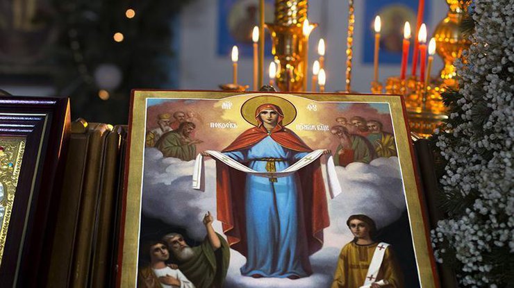 Приметы на 14 октября 2023 года, в день праздника Покров Пресвятой Богородицы
