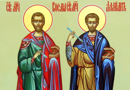 Какой церковный праздник отмечают верующие 14 ноября