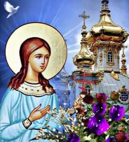 Церковно-народный праздник Лукерья Комарница 26 мая 2023 года: традиции, поверья и приметы дня
